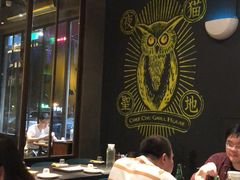 -新楚记烧烤·酒场·夺命肥肠(车公庙店)