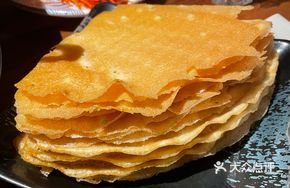 Pan-Fried Pancake