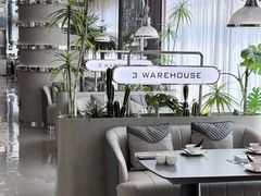 -3号仓库·创意中国菜(乐清正大广场店)