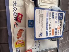 -兰湘子·湘菜小炒(盛龙广场店)