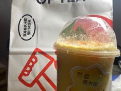 -喜茶(广州中山六路店)