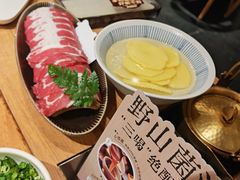 -巴奴毛肚火锅概念餐厅