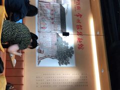 -常州奔牛国际机场