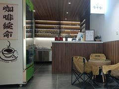 -何适山庄 ·可团建(水长城P2停车场店)