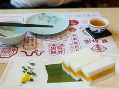香芒夹心椰汁糕-点都德(春熙路群光广场店)