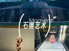 -镇江博物馆