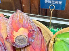 -熙楼(翠湖店)