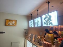 -谷小推·按摩·茶饮·社交(茂业店)