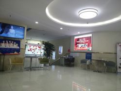 -成都军建医院·疤痕诊疗中心