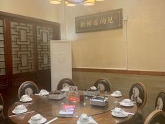 -肖记公安牛肉鱼杂馆·省级非物质文化遗产(三角路直营店)