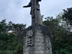 -海窝子古镇