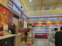 -二钢串叔麻辣烫(华龙大厦店)