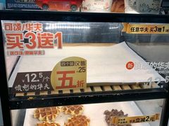 自助取餐区-肯德基(西安电子城店)