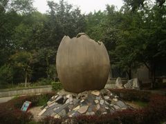 -西安市长乐公园