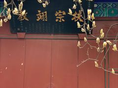 -万寿八仙宫