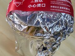 -Manner Coffee(成都龙湖北城天街店)