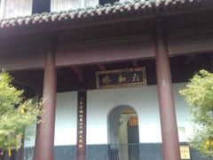 景点-六和塔文化公园