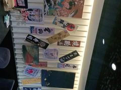 -将太无二·北美传奇寿司(瑞士公寓店)