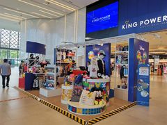 -王权免税店(普吉市区店)