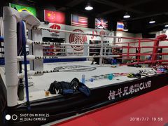 -格斗兄弟搏击健身训练馆(望京店)