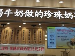 -万达广场(南昌红谷滩店)