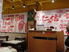 -仁信双皮奶(庙前直街店)