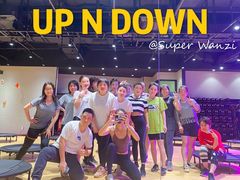 -超级猩猩健身·团课·瑜伽(花园道店)