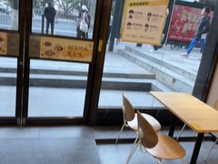 -真功夫(环市中路店)