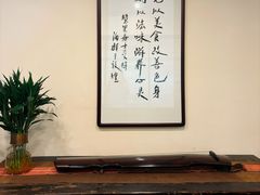 -五观堂素食(新华路店)