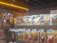 -MARSMART PETS火星宠物超市(1733店)