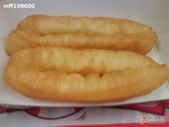 安心油条-肯德基
