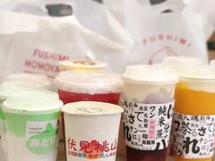 -伏小桃(明瓦廊店)