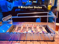 -三个蒙古大叔羊肉串(大宁店)