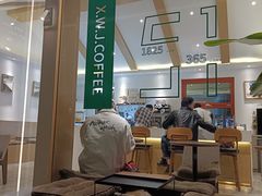 -稀物集咖啡(徽州大道店)