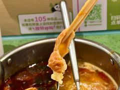 -一围肥牛肉小火锅(佳兆业广场店)