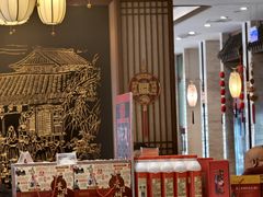 -春发生饭店·非遗(南院门店)