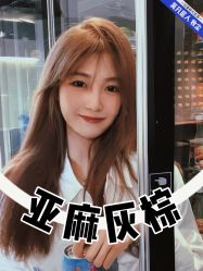 点击看大图 -MOVAN HAIR莫凡匠人发型屋