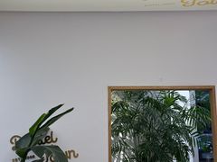 -丹礼糖甜品