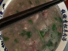 羊肉汤-铁谢李松祖传羊肉汤馆