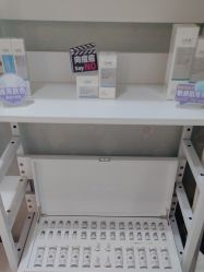 -宜肤清颜专业祛痘问题肌修护