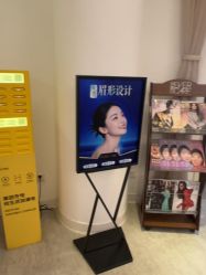-天津伊美尔医疗整形美容专科医院