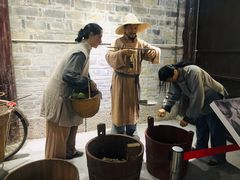 -鄞州雪菜博物馆