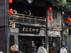 -三坊七巷历史文化街区