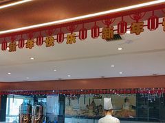 -通海俄式烧烤·俄罗斯大串(嵩山路店)