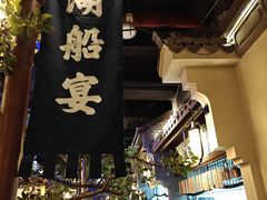 -绿茶餐厅(领展购物广场·中关村店)