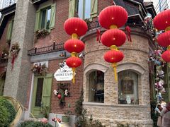 -Money Shops(愚园路店)