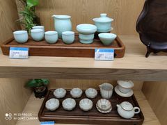-中国茶叶博物馆(双峰馆区)