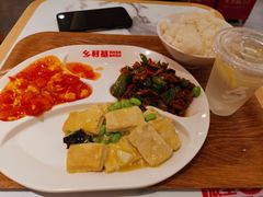 -乡村基·川味现炒大王(熙悦天街店)