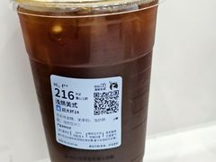 -瑞幸咖啡(西丽地铁站店)