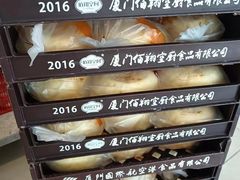 -佰翔空厨(厦门旗舰店)